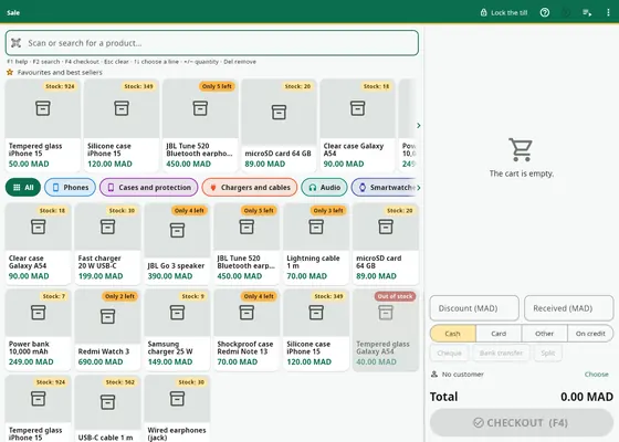 The Afus sale screen on a PC: product search, best sellers, categories and the cart (demo shop with made-up products).